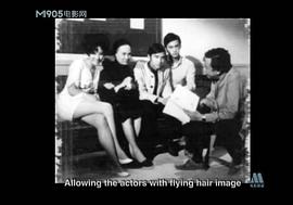 武俠電影人物名 圖1