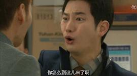 清潭洞愛麗絲 15 圖9