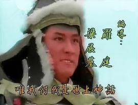 蒙古族电视剧大全 图9