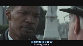 守法公民 图1
