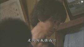 五島醫(yī)生診療所免費(fèi) 圖1