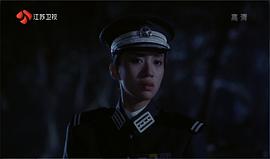 富貴兵團 圖2