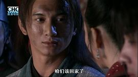 鏢行天下前傳之終極任務(wù) 圖4