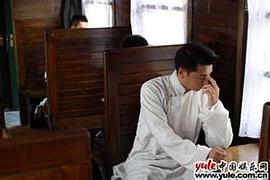 再見艷陽天 圖6