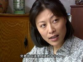 母親 圖4