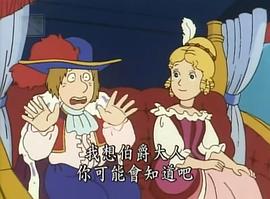 穿長(zhǎng)靴的貓 圖4