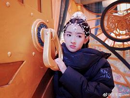 九州·天空城2 圖9