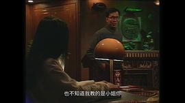 一千靈異夜 圖9