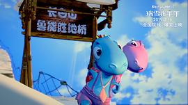 瑞雪兆豐年 圖4