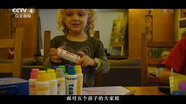 香巴拉深處無水印 圖6
