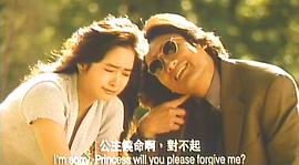 霧都情仇 圖10