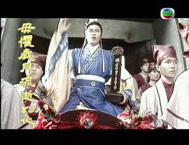 孝感動天 圖9