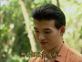 欲海雙艷 圖8