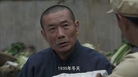 日本战俘的电视剧 图3