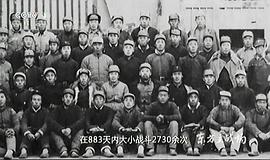 東方主戰(zhàn)場(chǎng) 圖5
