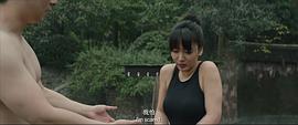 受益人 圖6