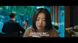北京女子失恋图鉴 图2