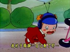 叮當(dāng)貓BOT創(chuàng)始人 圖10