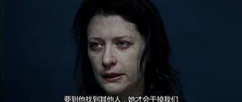 第39號(hào)案件 圖2