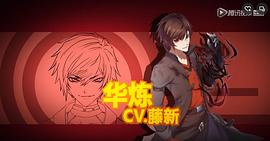 神契 圖2