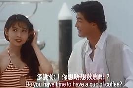 戀愛的天空 圖6