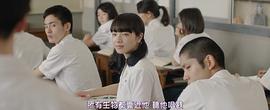 坂道上的阿波羅 圖10