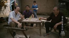 那是說著玩的 圖5