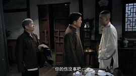 最后一个冬天剧情介绍 图2