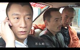 征服 圖4