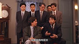 表姐，你好嘢！3之大人駕到 圖4