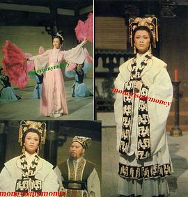1976版电视剧三国春秋粤语版 图8