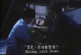 黑色午夜 圖8
