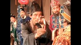 濟公全集 圖2