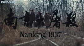 1937 圖7