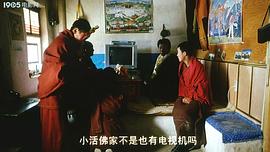 靜靜的嘛呢石 圖5