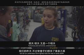 無依之地 圖3