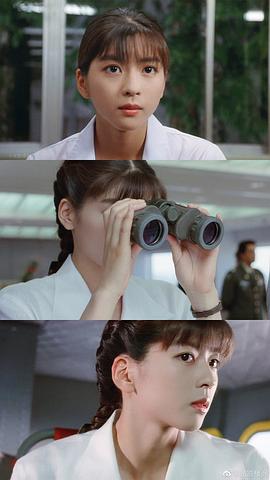 加美拉 大怪獸空中決戰(zhàn) 圖10
