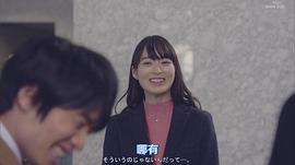 果然是掉鏈子刑警 圖10