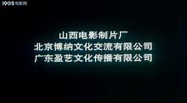 鬼妹 圖3