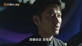 江照黎明电视剧全集免费观看高清 图2