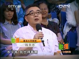 2012年我的一本課外書 圖10