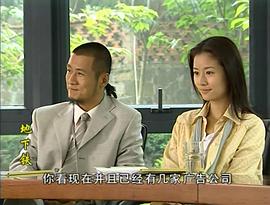 地下鐵 圖7