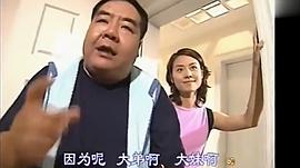 肥貓尋親記 圖6