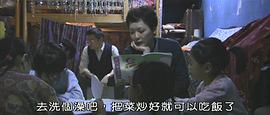 疯狂主妇 图4