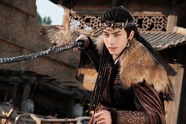相思令 圖7