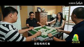 快遞俠 圖5