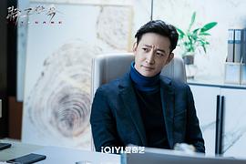 特工任務 圖10
