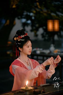 似锦 图4