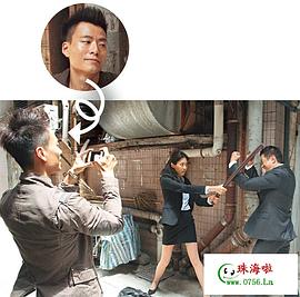 法網(wǎng)狙擊 圖6