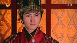 陸貞傳奇免費(fèi)下載觀看 圖8